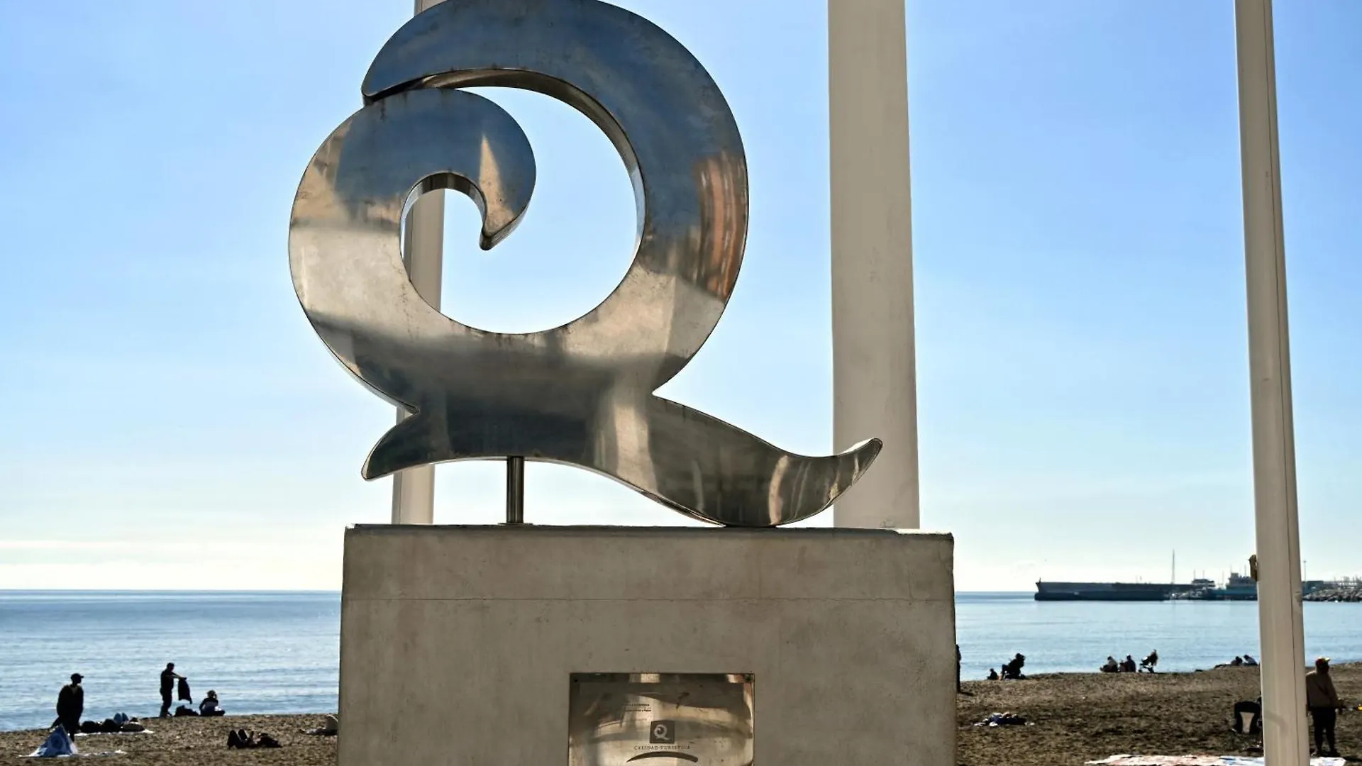 Love Rent4 Malaga La Malaqueta 2 Apartment