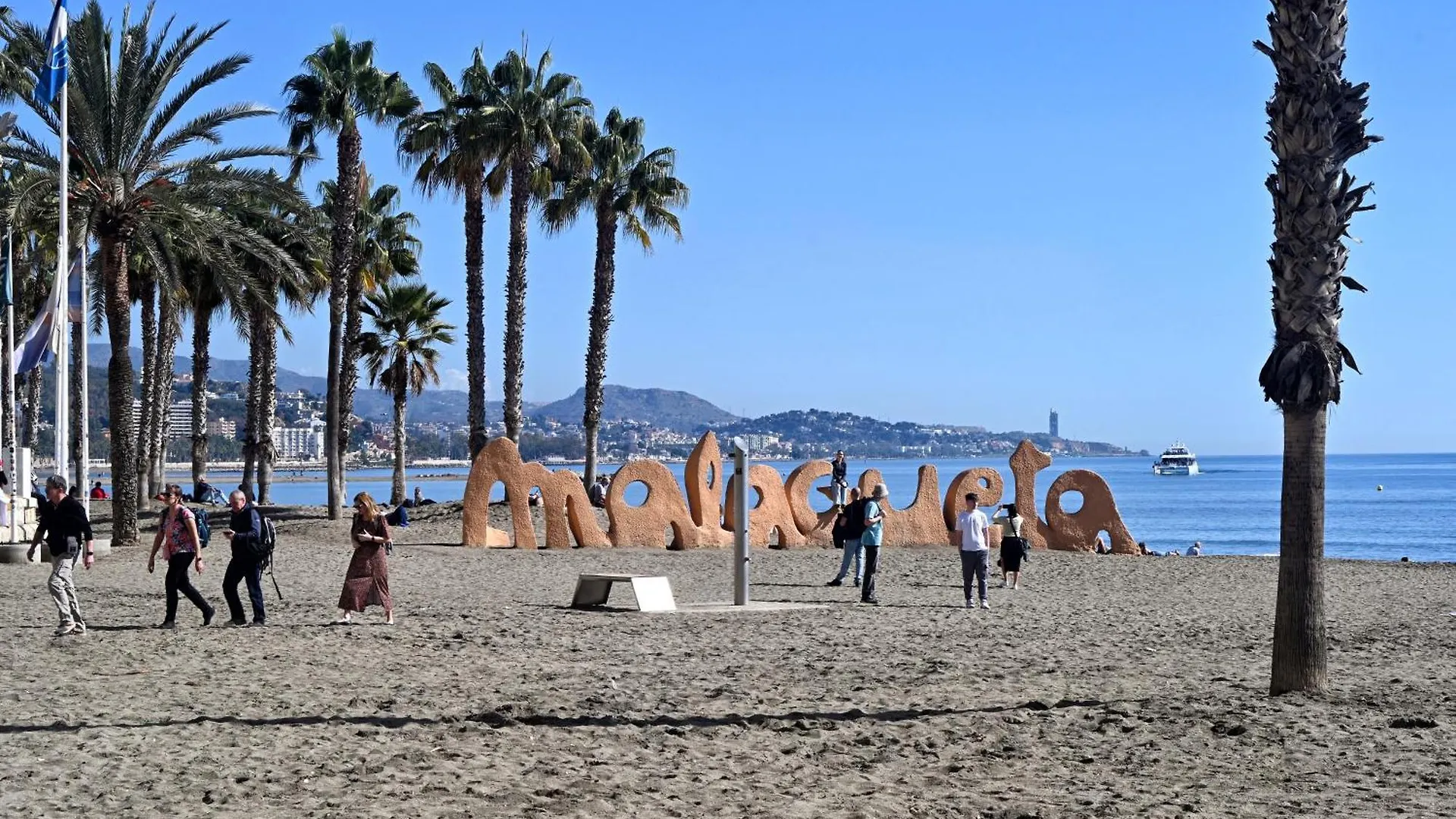 Lägenhet Love Rent4 Malaga La Malaqueta 2 Spanien